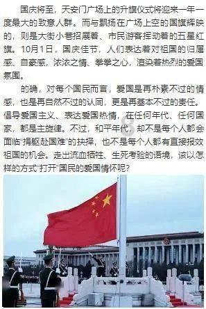 你对同学邀请你到大酒店或KTV过生日是怎么想的？